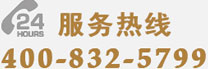 宅男视频在线免费红酒服务热线