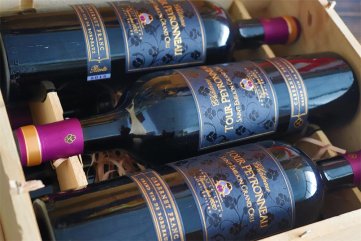 开个红酒店代理红酒哪个宅男视频成人APP好